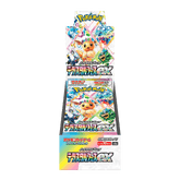 Terastal Fest ex - Booster Box